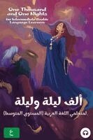 Ahmad Al-Masri, Matthew Aldrich - One Thousand and One Nights for Intermediate Arabic Language Learners, Häftad