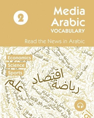 Ahmad Al-Masri, Matthew Aldrich, Hend Khaled - Media Arabic Vocabulary 2, Häftad