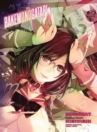 Bakemonogatari (Manga), volume 3