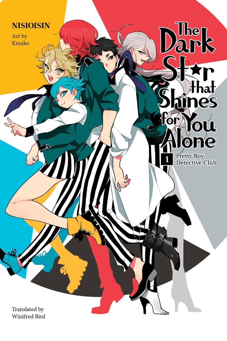 NisiOisiN - Pretty Boy Detective Club: The Dark Star that Shines for You, Häftad. Tillgänglighet: Lägg i varukorg