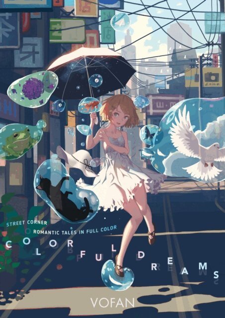 Colorful Dreams, E-bok