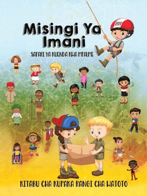 Agnes I Numer, Teresa and Gordon Skinner, All Nations International - Misingi ya Imani, E-bok
