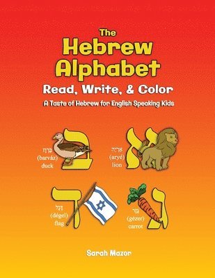 Sarah Mazor - Hebrew Alphabet, Häftad