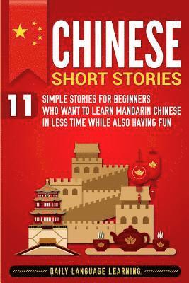 Daily Language Learning - Chinese Short Stories, Häftad. Tillgänglighet: Lägg i varukorg