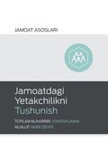 Jamoatdagi Yetakchilikni Tushunish (Understanding Church Leadership) (Uzbek Latin)