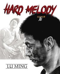 Hard Melody
