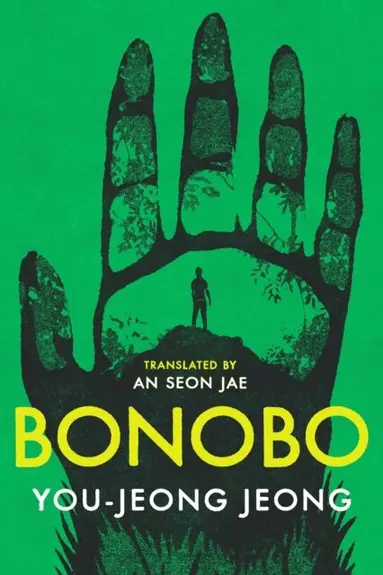 Bonobo