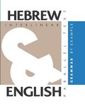 Hebrew Grammar By Example