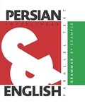 Persian Grammar By Example