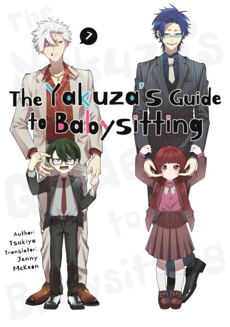 Tsukiya - Yakuza's Guide to Babysitting 7, E-bok