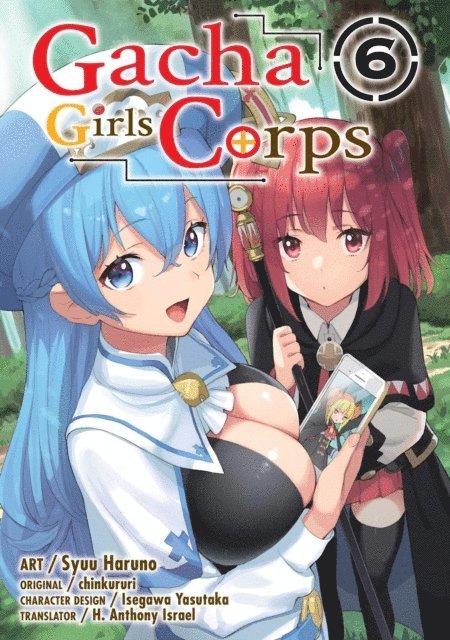 Syuu Haruno - Gacha Girls Corps 6, E-bok