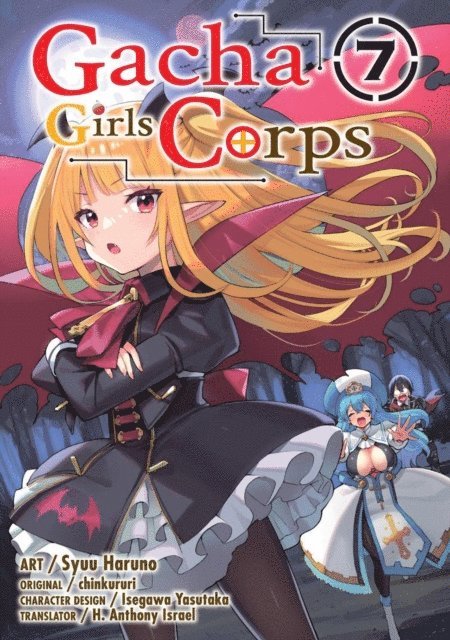 Syuu Haruno - Gacha Girls Corps 7, E-bok