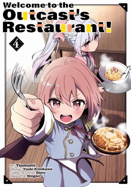 Yuuki Kimikawa - Welcome to the Outcast's Restaurant! 4, E-bok