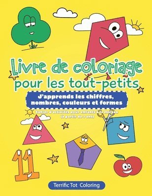Terrific Tot Coloring - Livre de coloriage pour les tout-petits, Häftad. Tillgänglighet: Lägg i varukorg