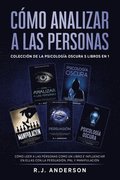 C�mo analizar a las Personas