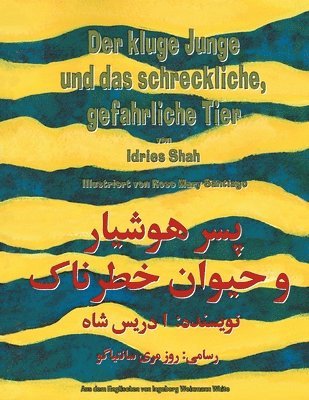 Idries Shah - kluge Junge und das schreckliche, gefährliche Tier, Häftad