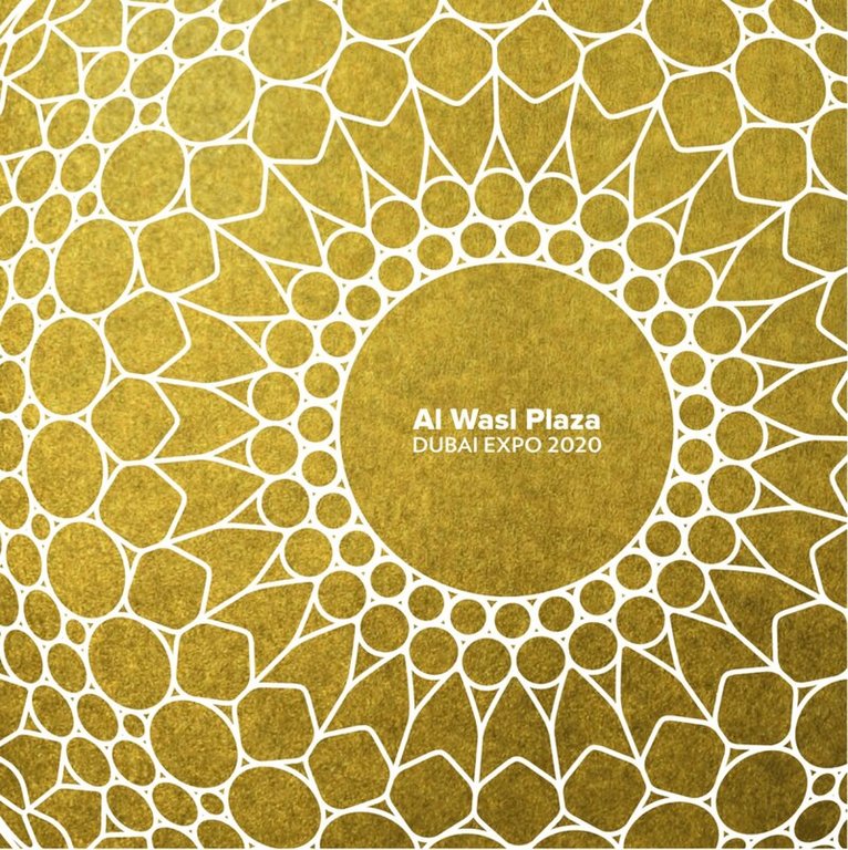 Adrian Smith +. Gordon Gill Architecture, Adrian Smith + Gordon Gill Architecture - Al Wasl Plaza, Inbunden