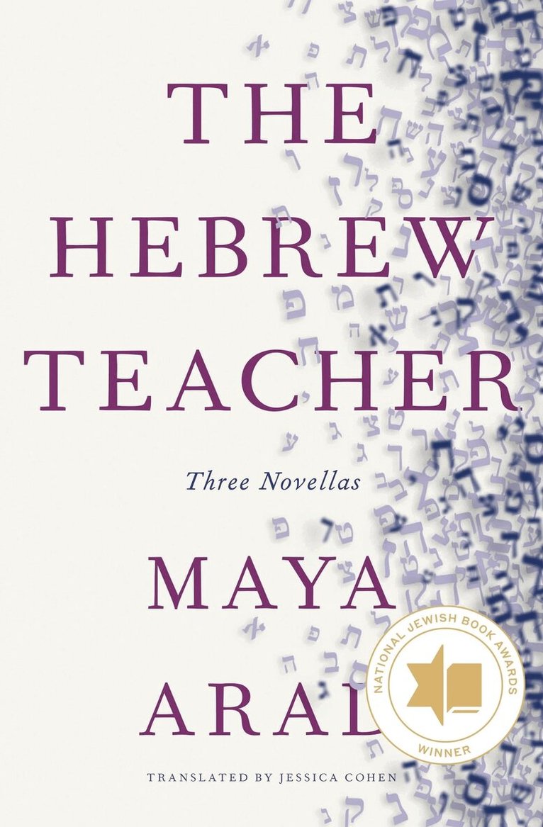 Maya Arad - Hebrew Teacher, Häftad