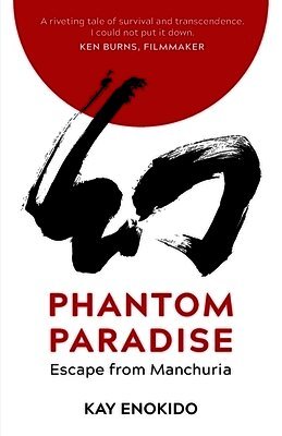 Kay Enokido - Phantom Paradise, Häftad