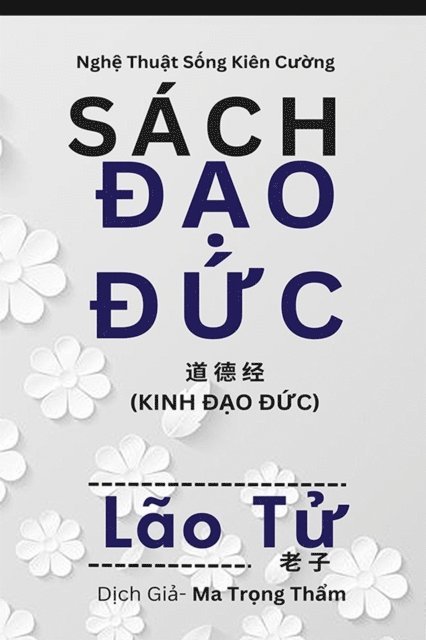 Lao Tu - Sách Đạo Đức, E-bok