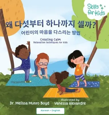 Melissa Boyd - Creating Calm, Inbunden. Tillgänglighet: Lägg i varukorg