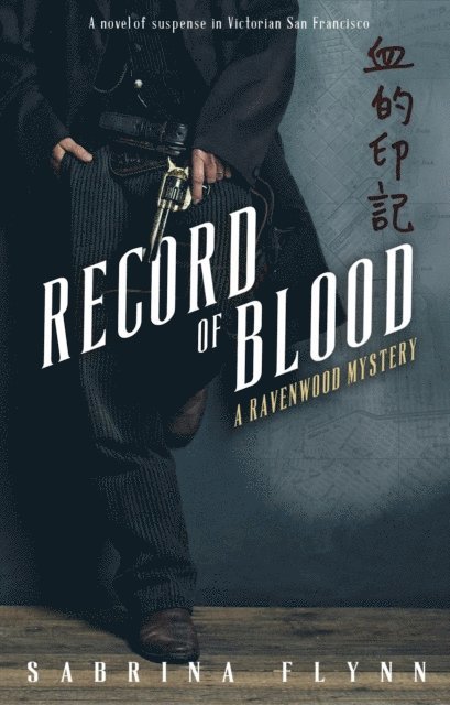 Sabrina Flynn - Record of Blood, E-bok