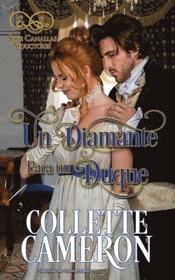 Diamante para un Duque