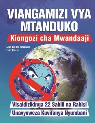 Eddie Ramirez, Cari Haus - Viangamizi Vya Mtanduko, Häftad. Tillgänglighet: Lägg i varukorg