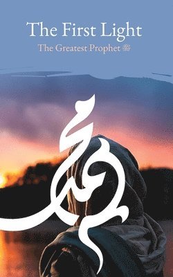 Husayn Wahid Khurasani - First Light, Häftad