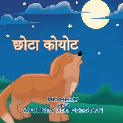 Nm Reed - The Littlest Coyote (Hindi Edition), Häftad
