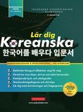 Lär dig Koreanska - Språkarbetsboken för nybörjare