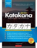 L�r dig Katakana- Japanska f�r nyb�rjare