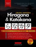 L�r dig Hiragana & Katakana- Japanska f�r nyb�rjare