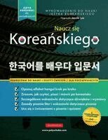 Jennie Lee - Nauka języka koreańskiego - zeszyt cwiczeń dla początkujących, Häftad. Tillgänglighet: Lägg i varukorg