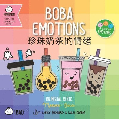 Lacey Benard - Boba Emotions - Simplified, Kartonnage. Tillgänglighet: Tillfälligt slut