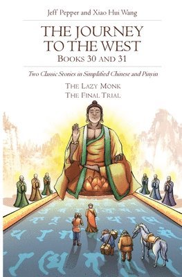 Jeff Pepper - Journey to the West, Books 30 and 31, Häftad