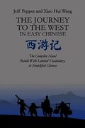 The Journey to the West in Easy Chinese
