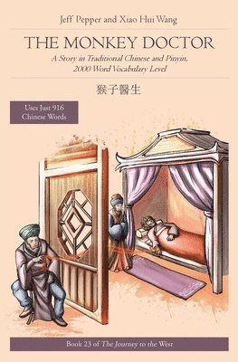 Jeff Pepper - Monkey Doctor, Häftad