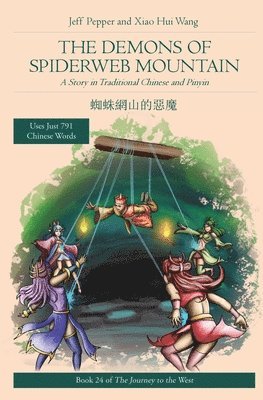 Jeff Pepper - Demons of Spiderweb Mountain, Häftad