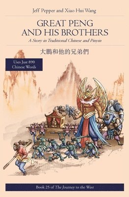 Jeff Pepper - Great Peng and His Brothers, Häftad