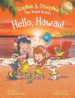 Ekaterina Otiko - Hello, Hawaii!, Häftad