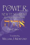 The Power New Testament