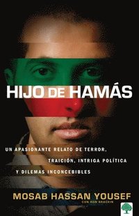 Hijo de Hamas / Son of Hamas