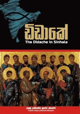 Anonymous - ඩිඩාකේ, Häftad. Tillgänglighet: Lägg i varukorg