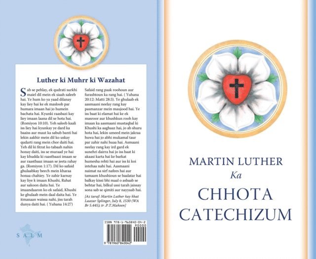 Martin Luther - Chhota Catechizum, E-bok