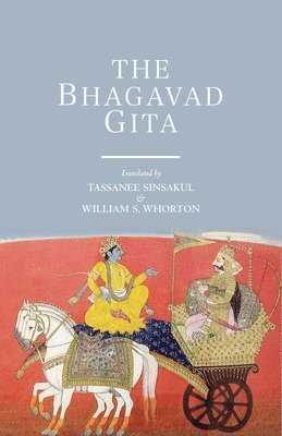 Bhagavad Gita, Häftad