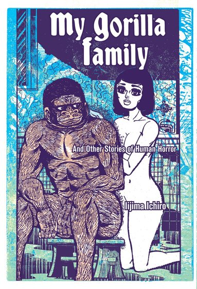 My Gorilla Family by Ichiro Iijima