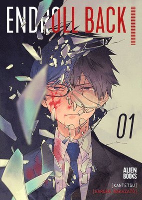 Kantetsu - Endroll Back Volume 1, Häftad