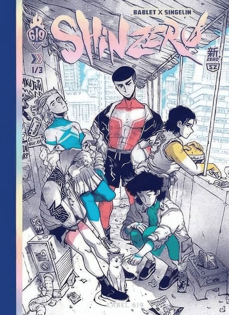 Mathieu Bablet - Shin Zero Book 1, Häftad