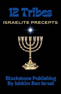 Jahkim Ben Israel - 12 Tribes, Häftad